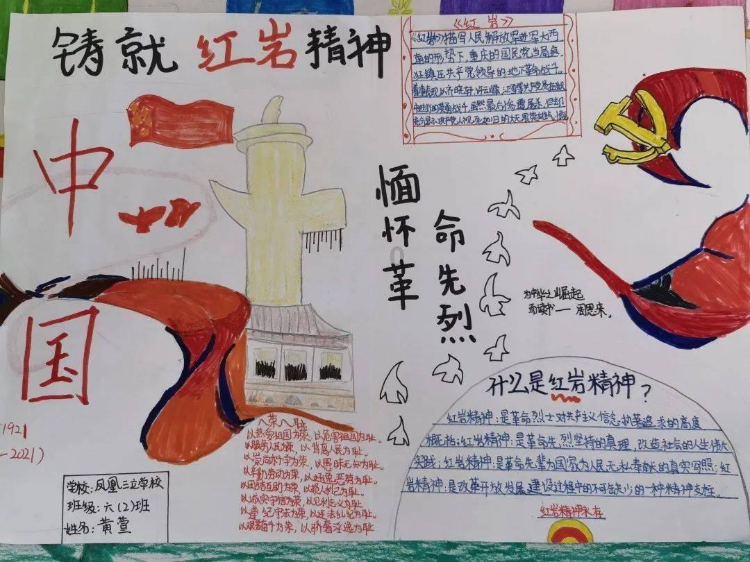 蹊跷的劫家，男子取现50万当街被抢报案后却现反常