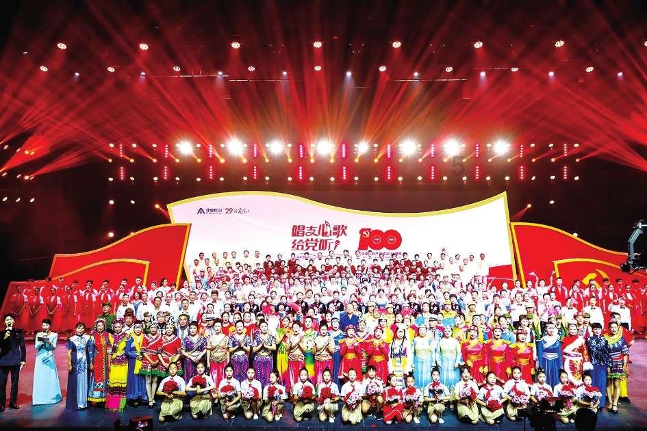 【文明之光】杨晟躍：奔赴三千里，照亮山区孩子